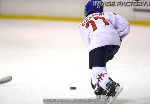 2017-12-03 Hockey Milano Rossoblu U15-Pinerolo (13-2)